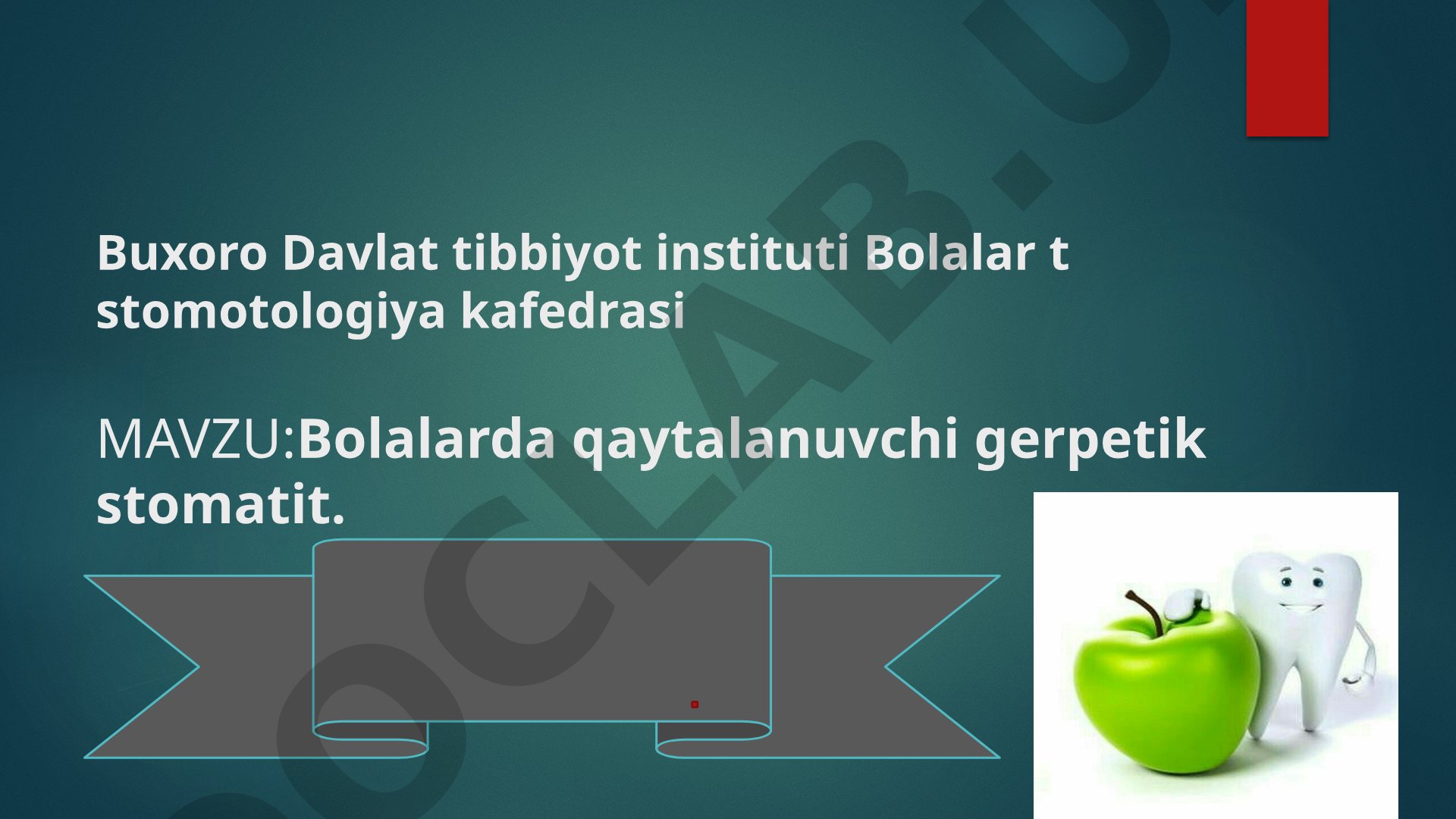 Bolalarda qaytalanuvchi gerpetik stomatit