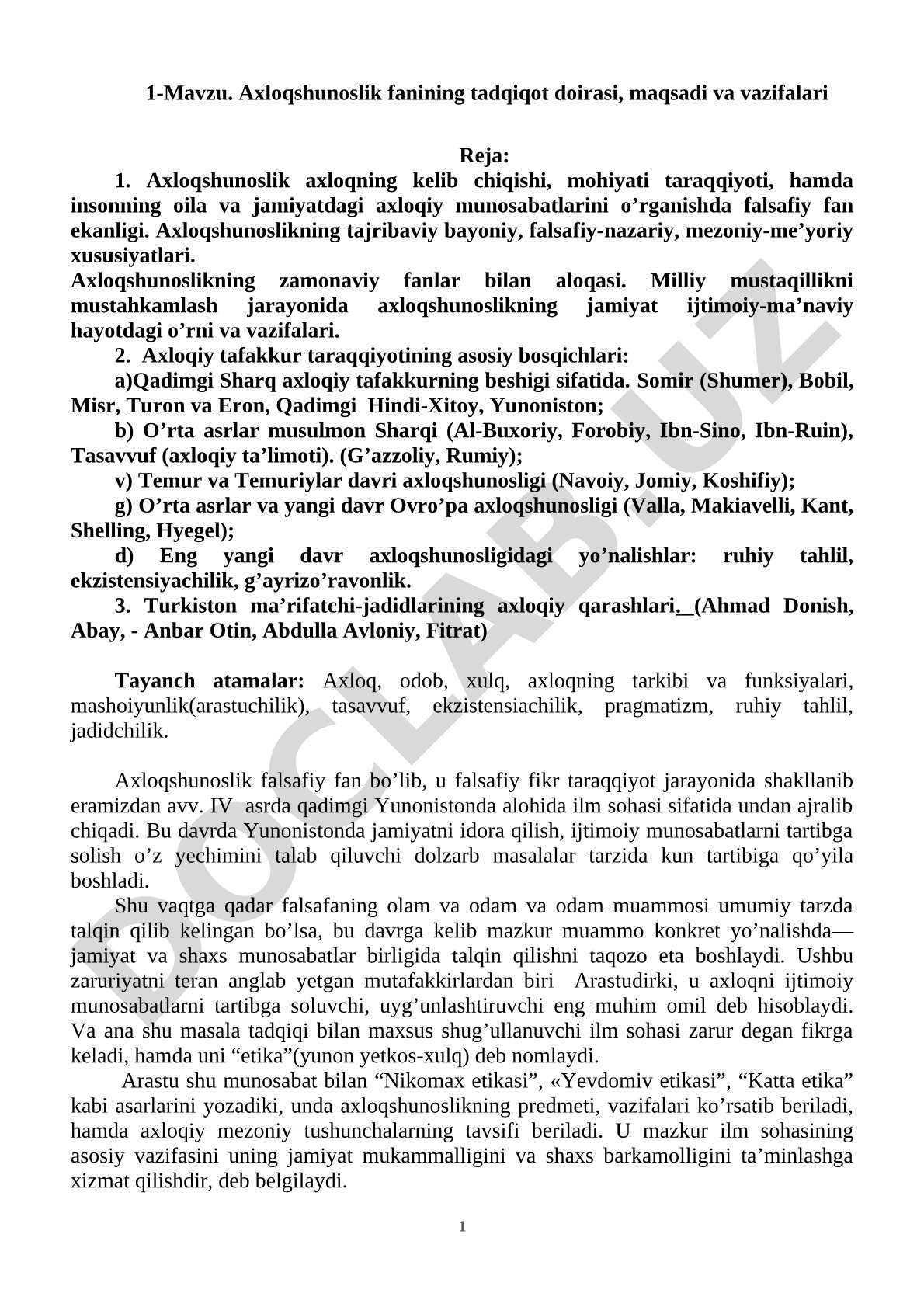 Axloqshunoslik fanining tadqiqot doirasi, maqsadi va vazifalari