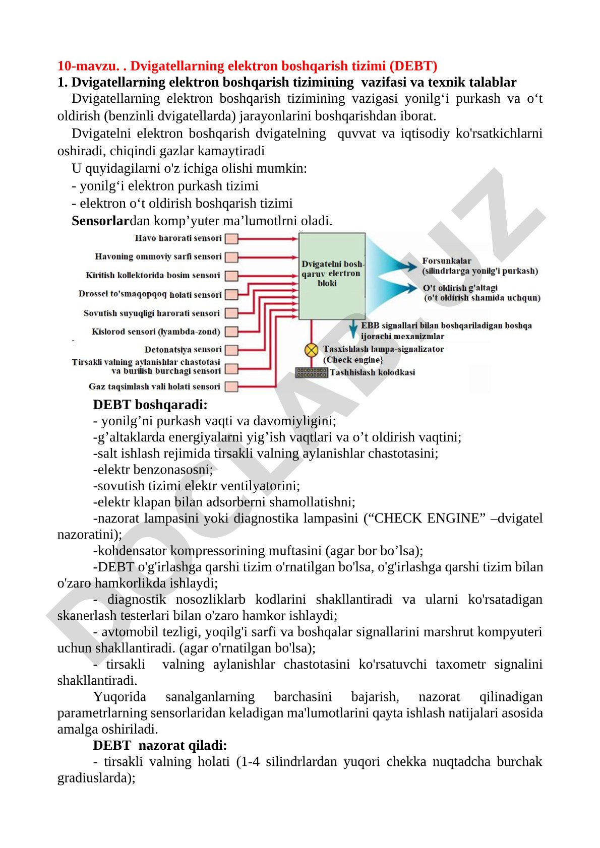 Dvigatellarning elektron boshqarish tizimi (DEBT)