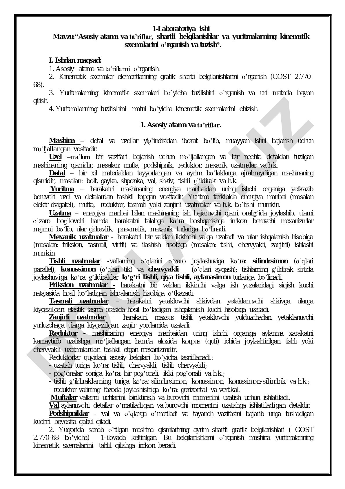 Asosiy atama va ta'riflar, shartli belgilanishlar va yuritmalarning kinematik sxemalarini o'rganish va tuzish