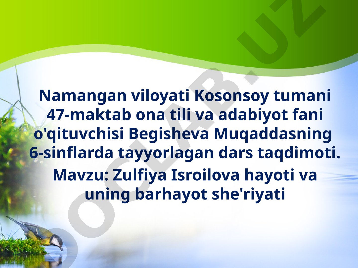 Zulfiya Isroilova hayoti va uning barhayot she'riyati