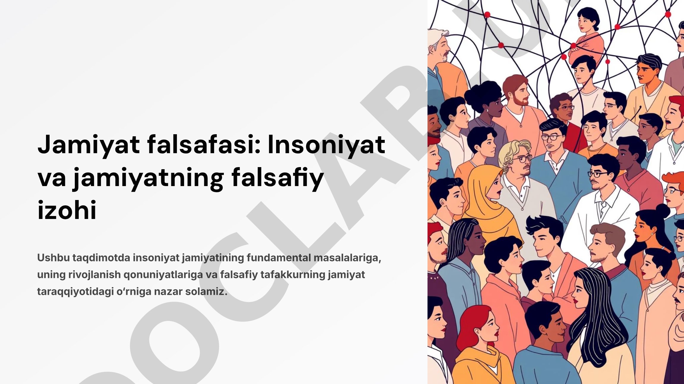 Jamiyat falsafasi: Insoniyat va jamiyatning falsafiy izohi