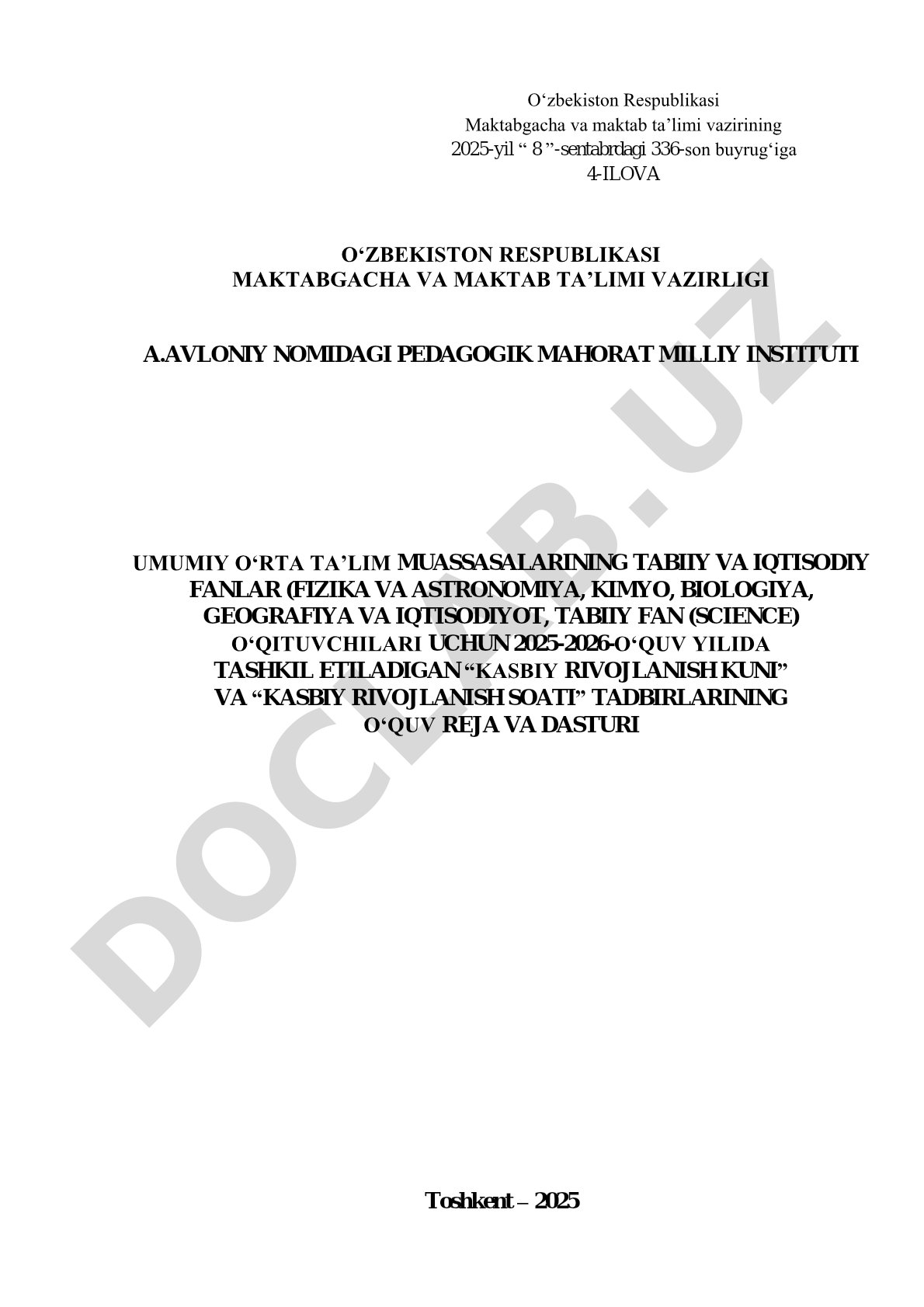 Tabiiy va iqtisodiy fanlar o‘qituvchilari uchun kasbiy rivojlanish dasturi