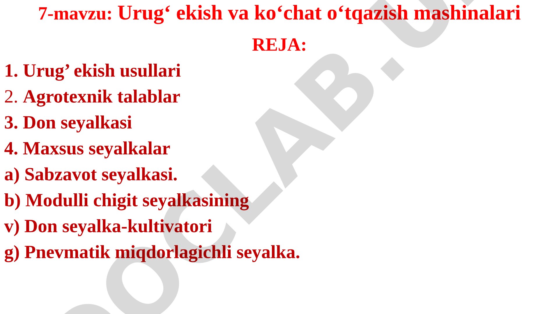 Urug‘ ekish va ko‘chat o‘tqazish mashinalari