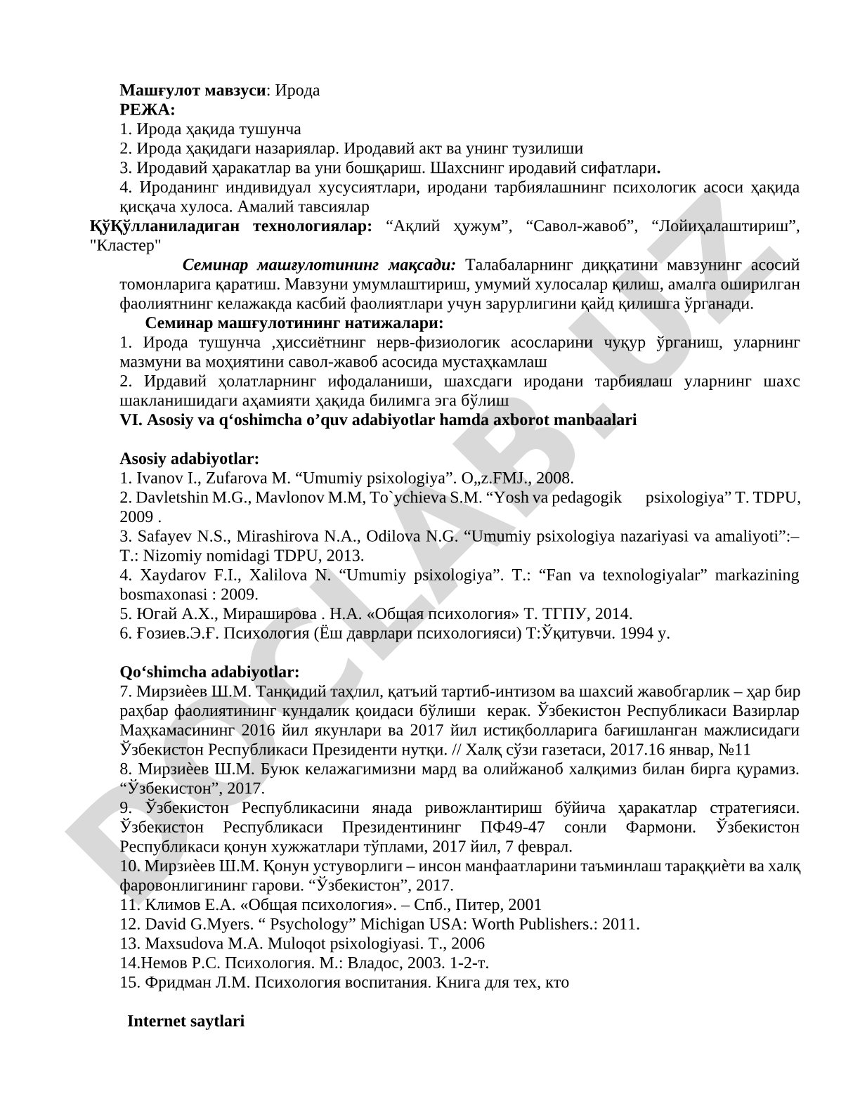 Машғулот мавзуси: Ирода РЕЖА: 1
