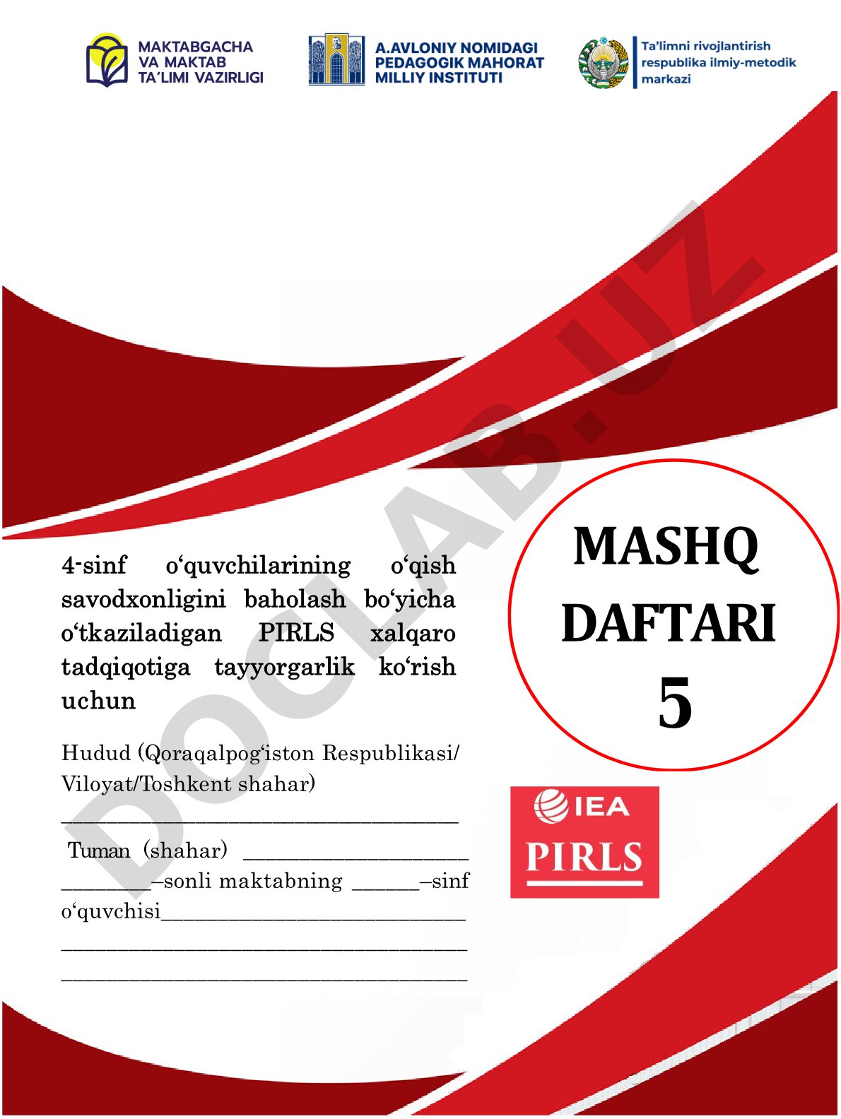4-sinf o'quvchilari uchun PIRLS mashq daftari