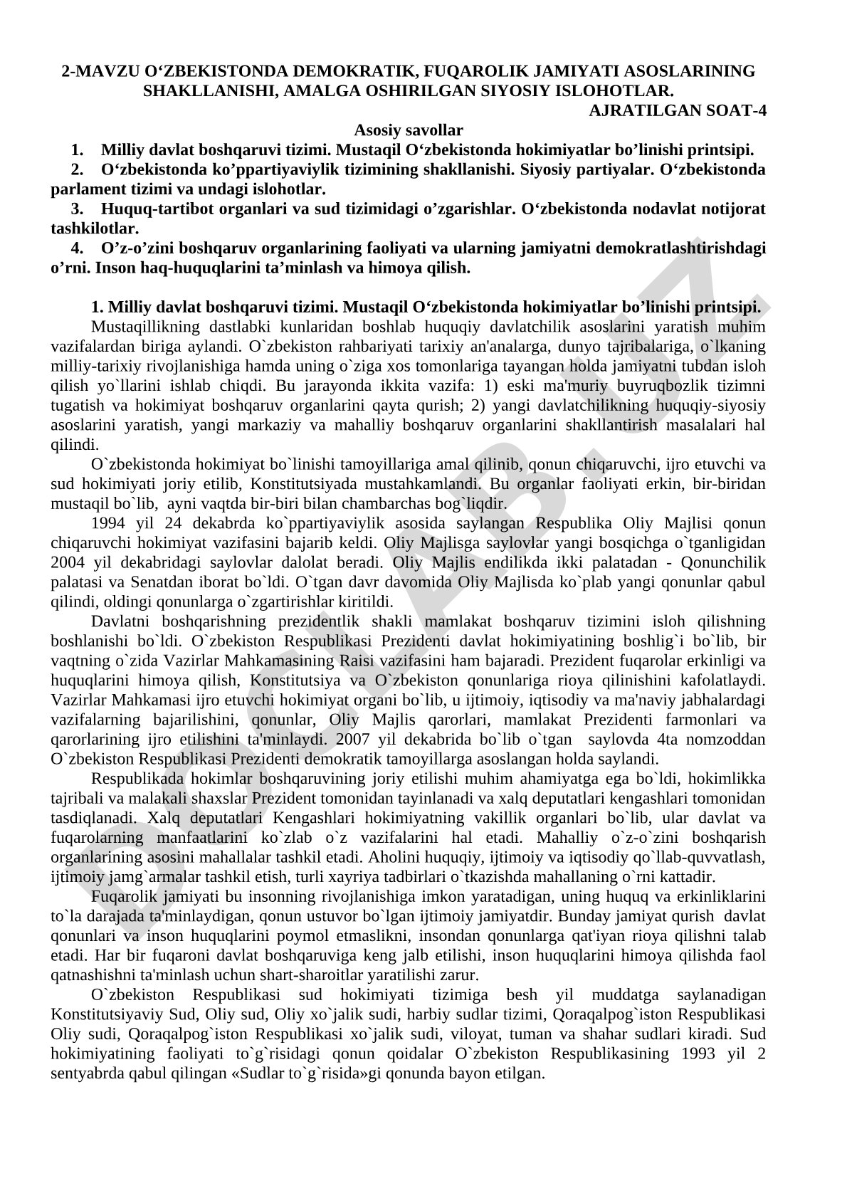 O'zbekistonda demokratik, fuqarolik jamiyati asoslarining shakllanishi, amalga oshirilgan siyosiy islohotlar