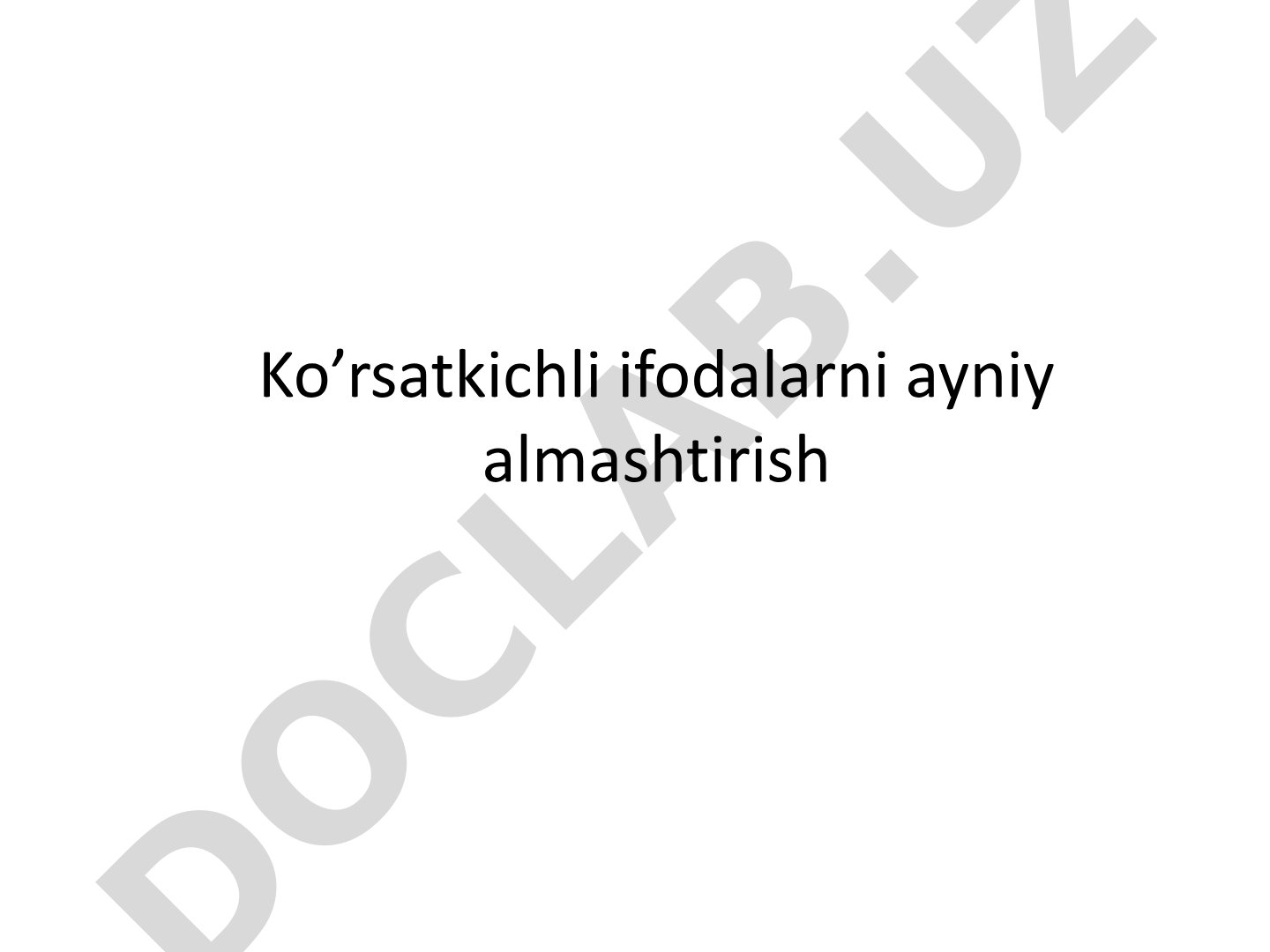 Ko'rsatkichli ifodalarni ayniy almashtirish