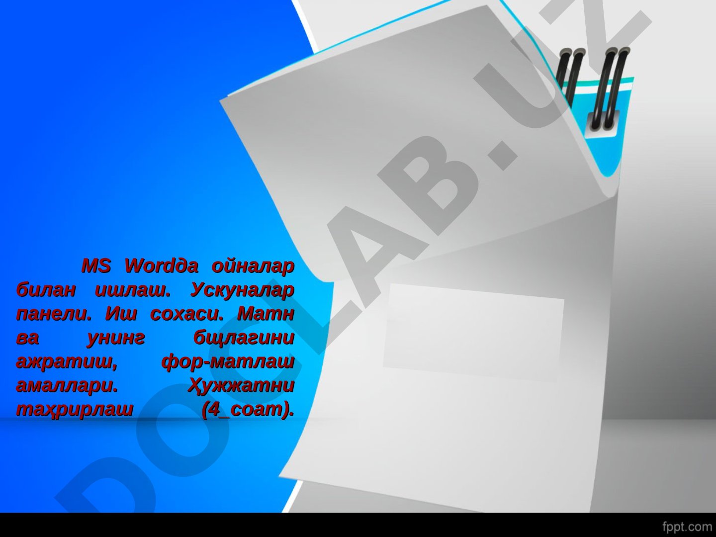 Microsoft Wordda oynalar bilan ishlash