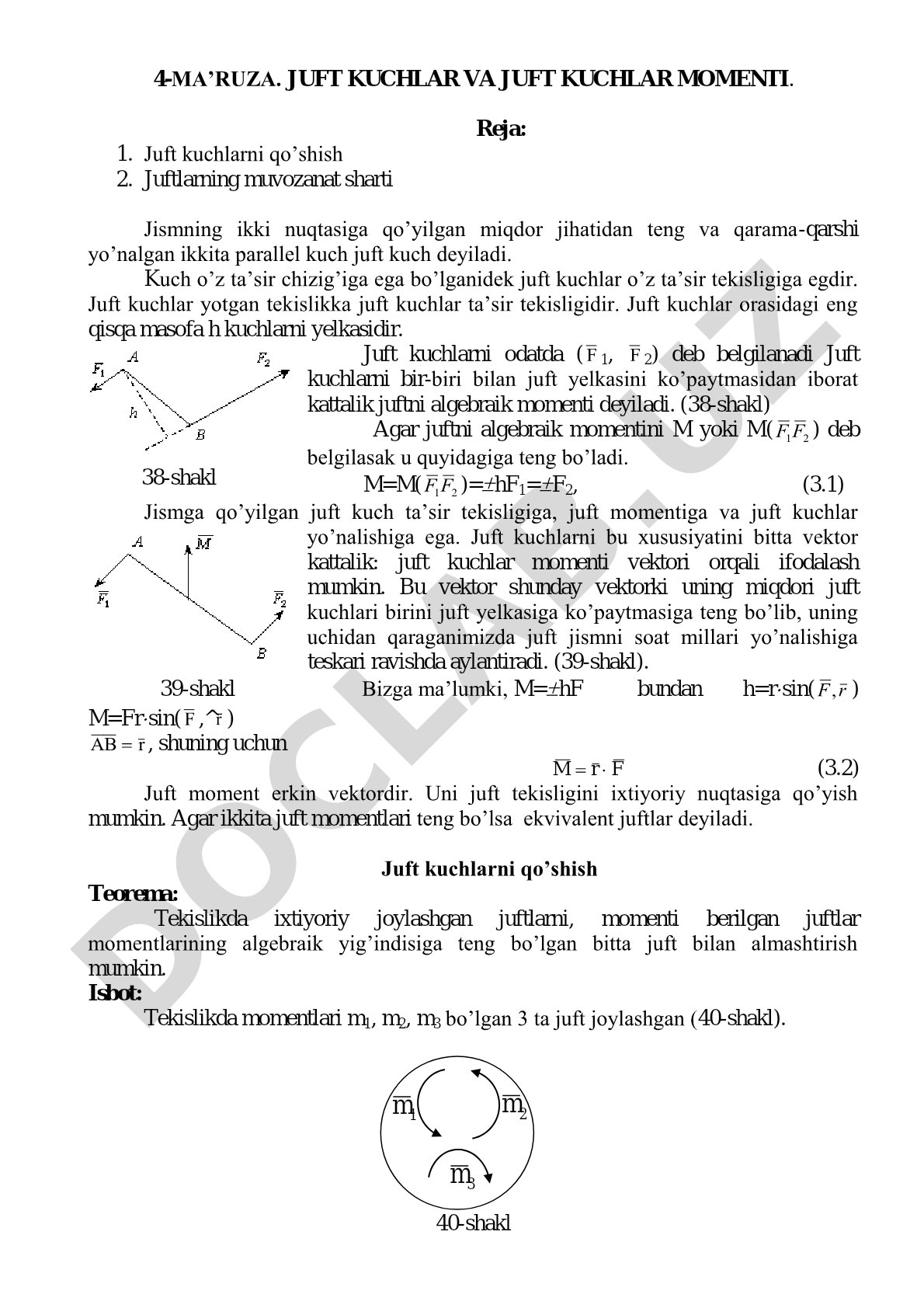 Juft kuchlar va juft kuchlar momenti