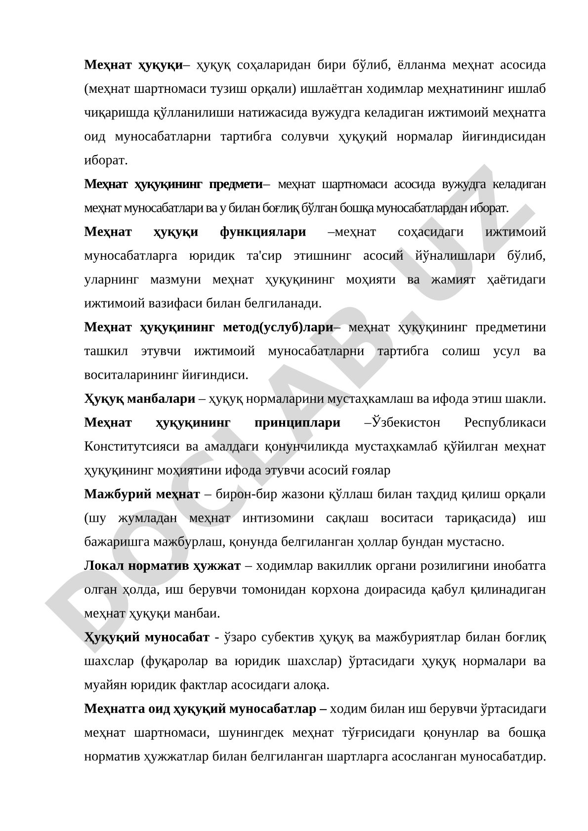 Меҳнат ҳуқуқининг предмети, функсиялари, методлари ва манбалари