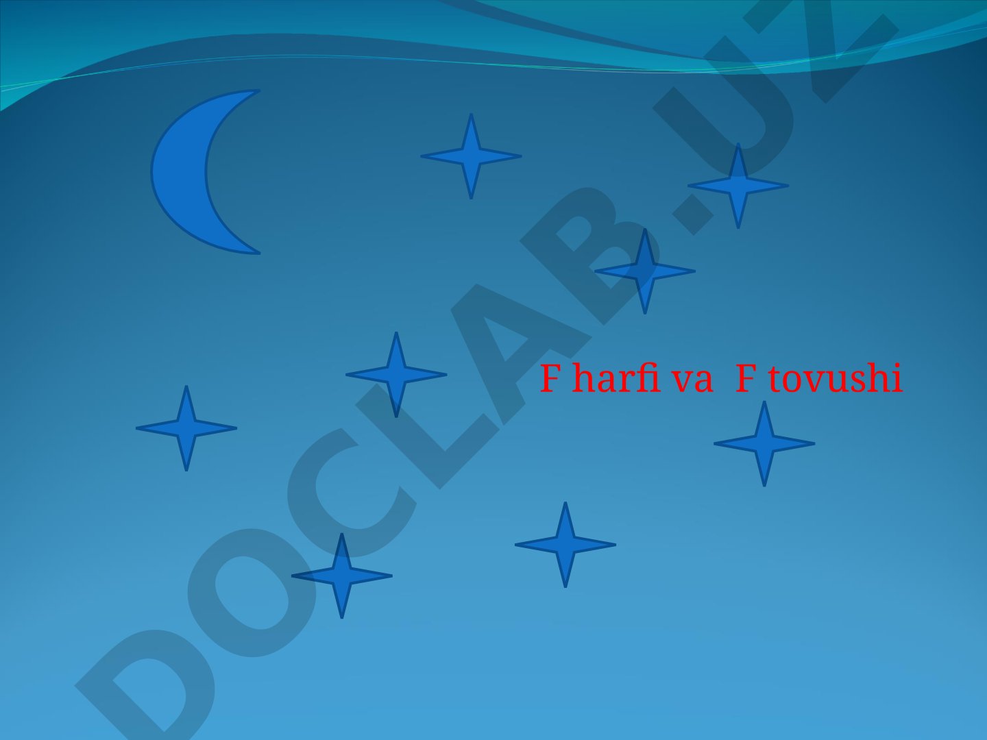 F harfi va F tovushi