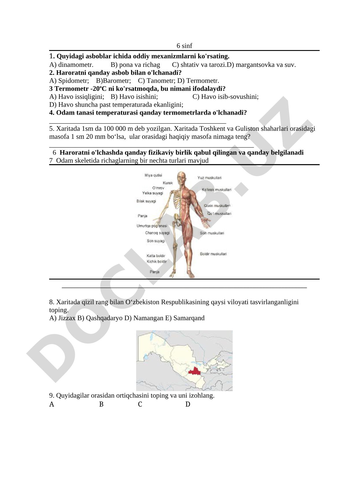 6-sinf fizika va geografiya test savollari