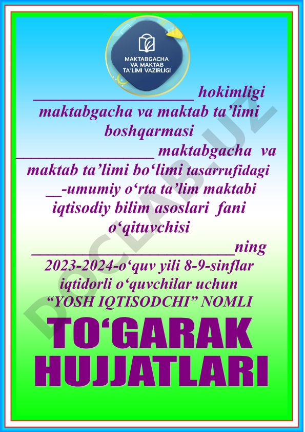 Yosh iqtisodchi to'garagi ish rejasi
