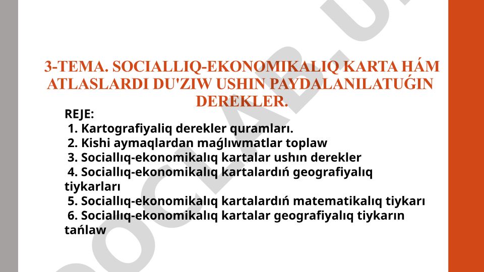 Sotsial-iqtisodiy kartalar va atlaslar tuzish uchun foydalaniladigan ma'lumotlar