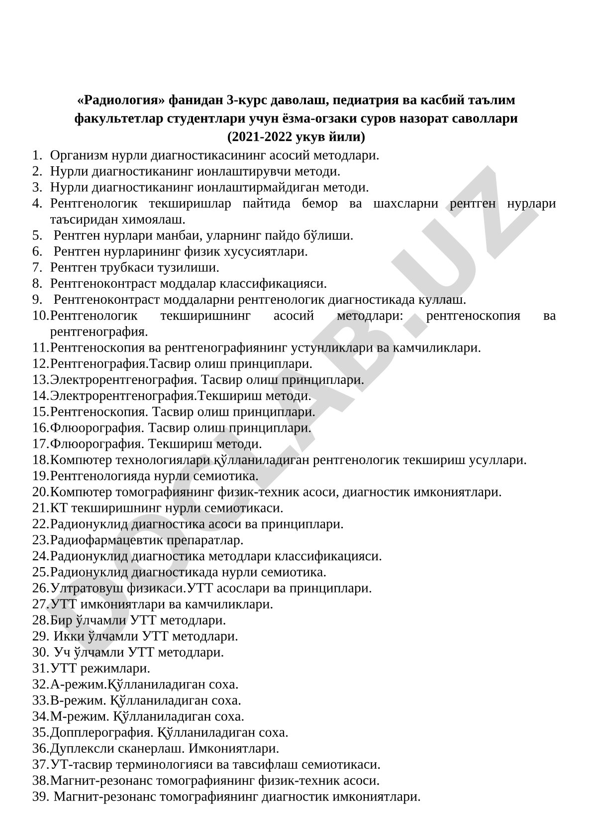 «Радиология» фанидан ёзма-огзаки суров назорат саволлари