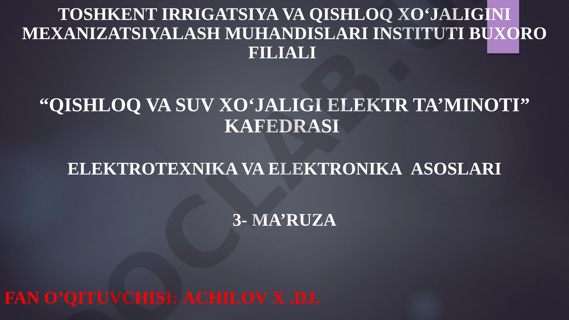 O’zgarmas tok zanjirlarini hisoblash