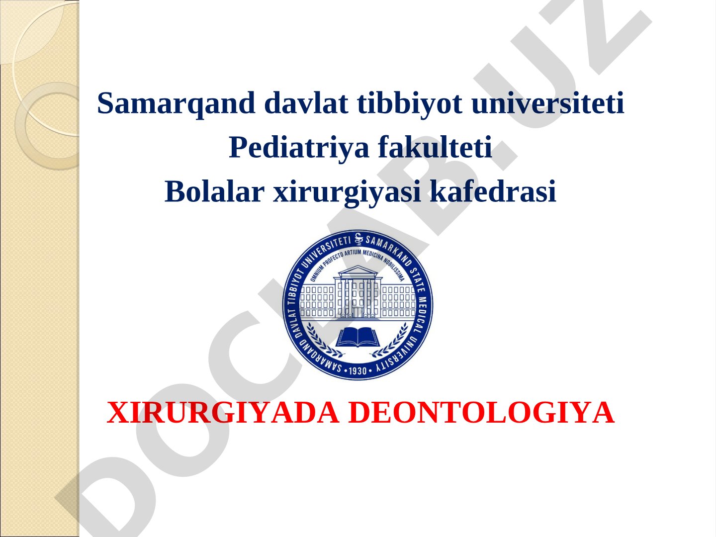 Xirurgiyada deontologiya