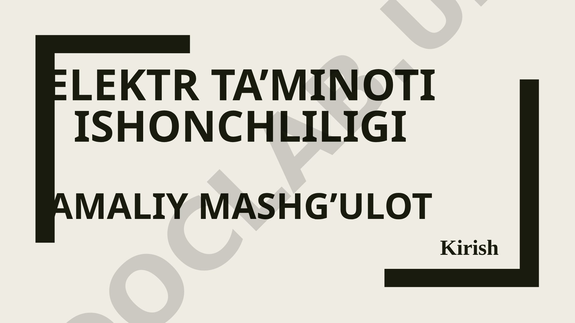 Elektr ta’minoti ishonchliligi