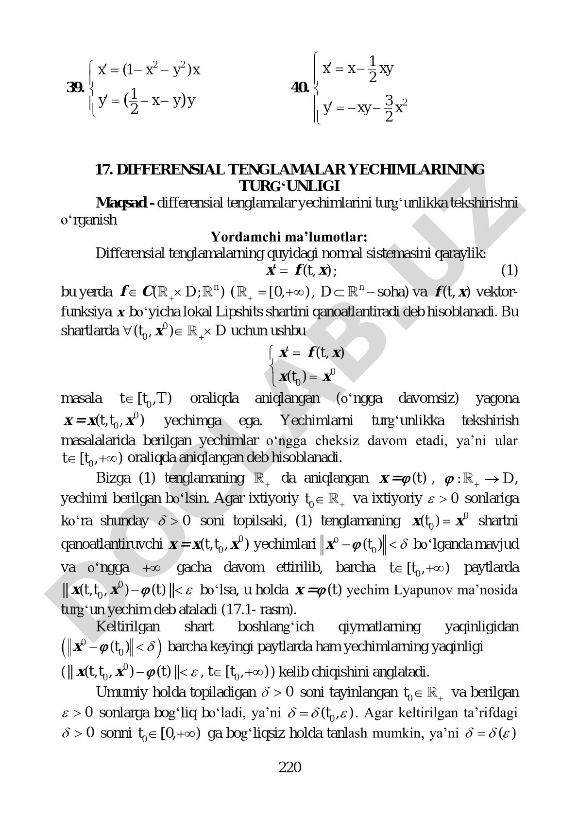Differensial tenglamalar yechimlarining turg‘unligi