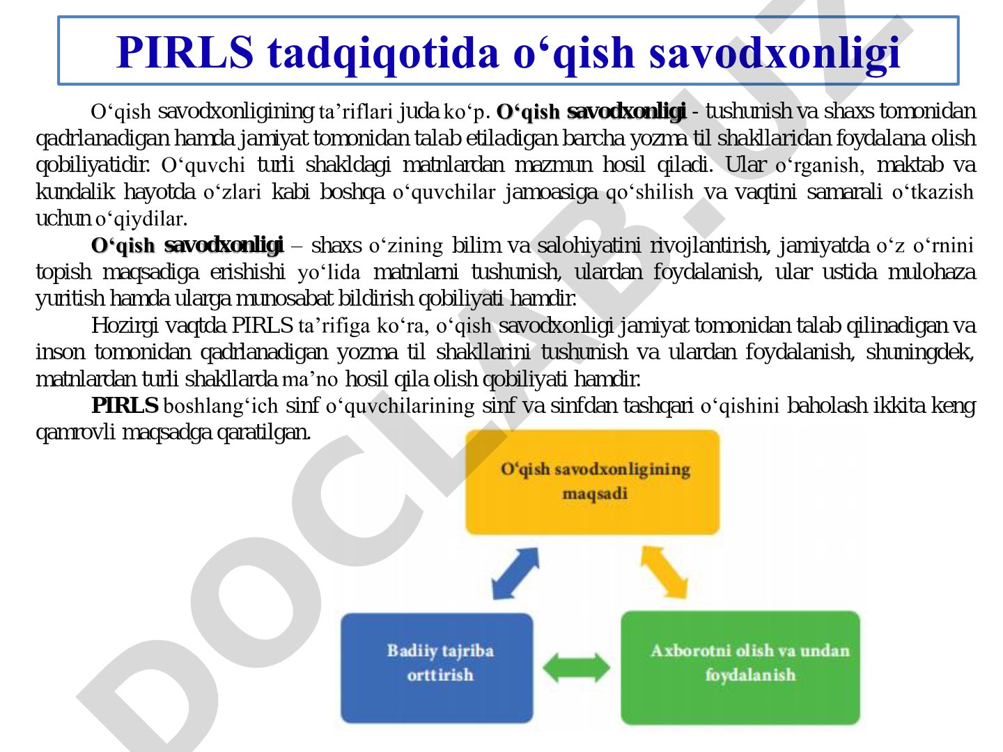 O'qish savodxonligi va PIRLS tadqiqotlari