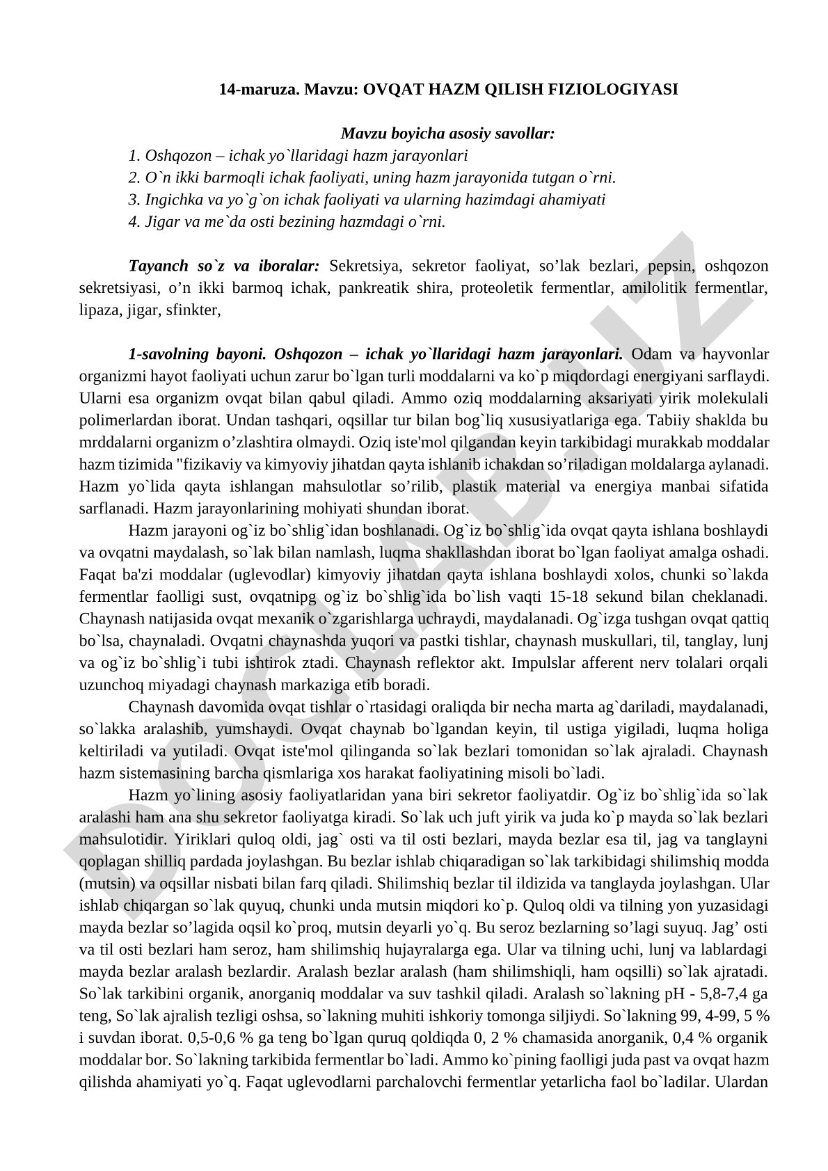 Ovqat hazm qilish fiziologiyasi
