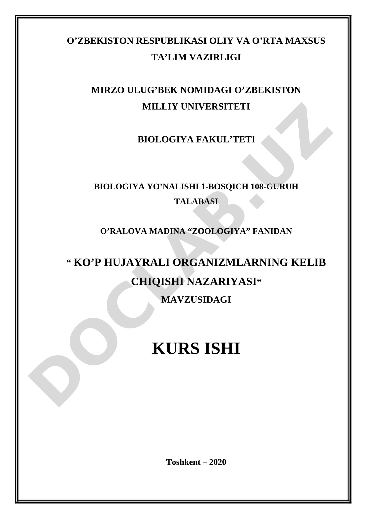 Ko'p hujayrali organizmlarning kelib chiqishi nazariyasi