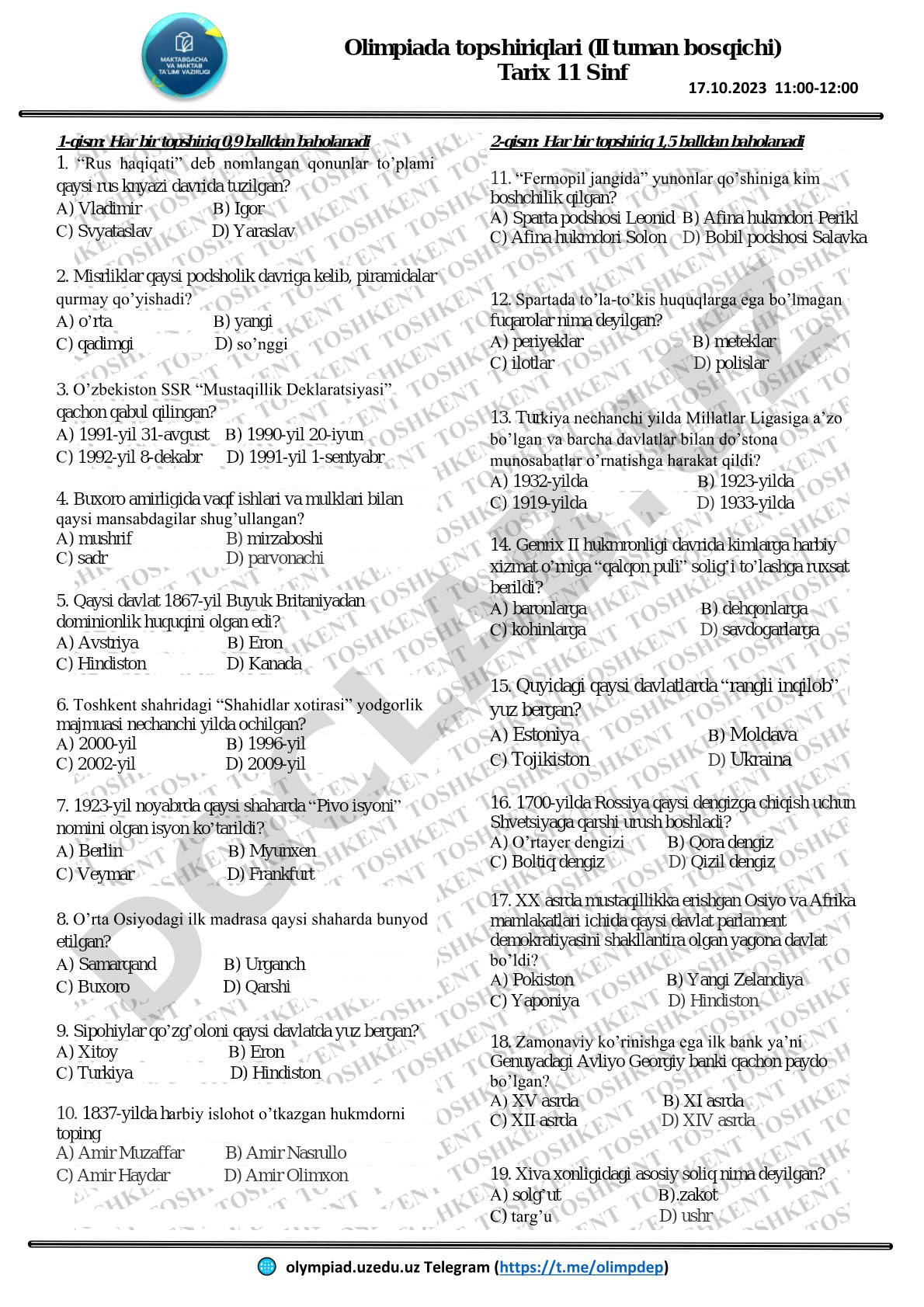 Olimpiada topshiriqlari (II tuman bosqichi) Tarix 11 Sinf