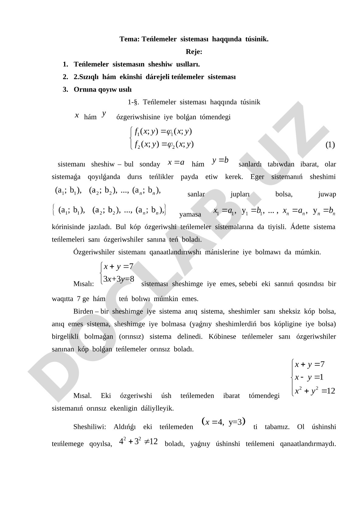 Teńlemeler sisteması haqqında túsinik
