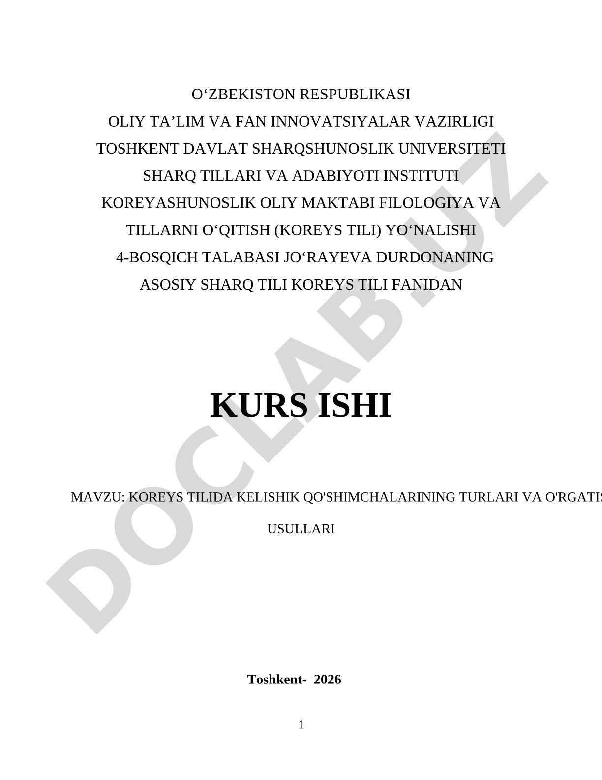 Koreys tilida kelishik qo'shimchalarining turlari va o'rgatish usullari