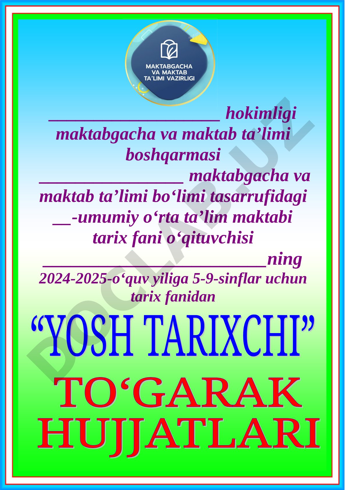 Tarix fanidan to‘garak a’zolari va mashg‘ulotlar jadvali