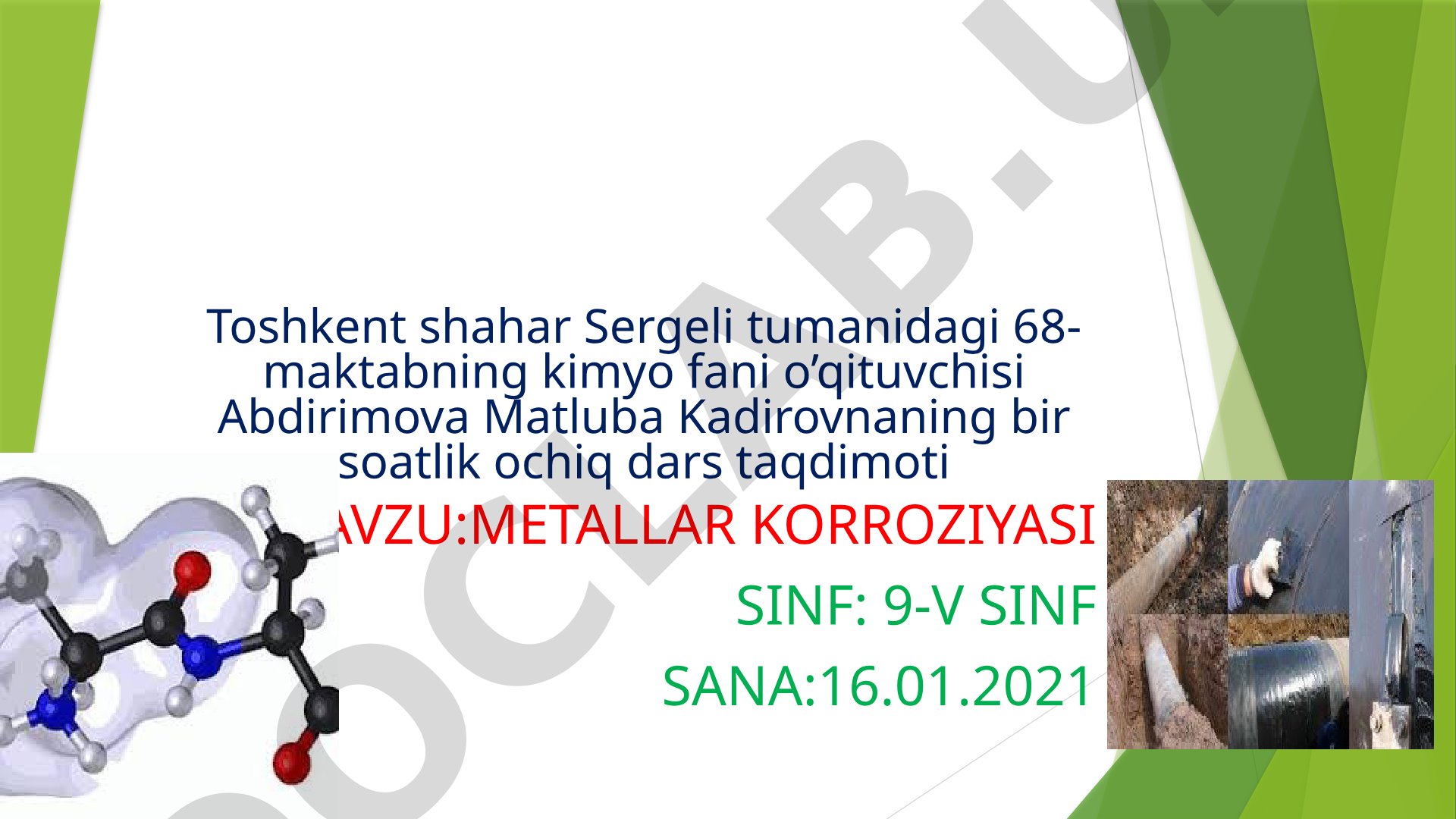 Metallar korroziyasi haqida ochiq dars taqdimoti, 9-sinf uchun