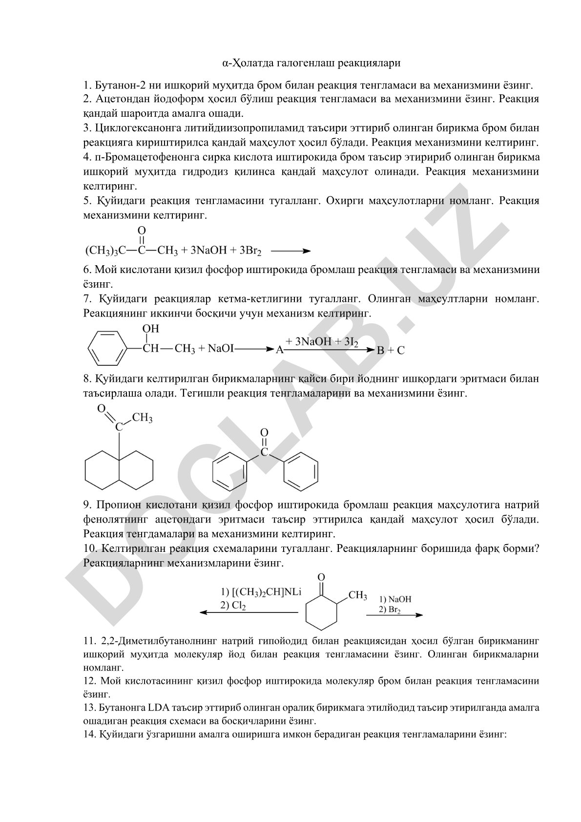 α-Ҳолатда галогенлаш реакциялари