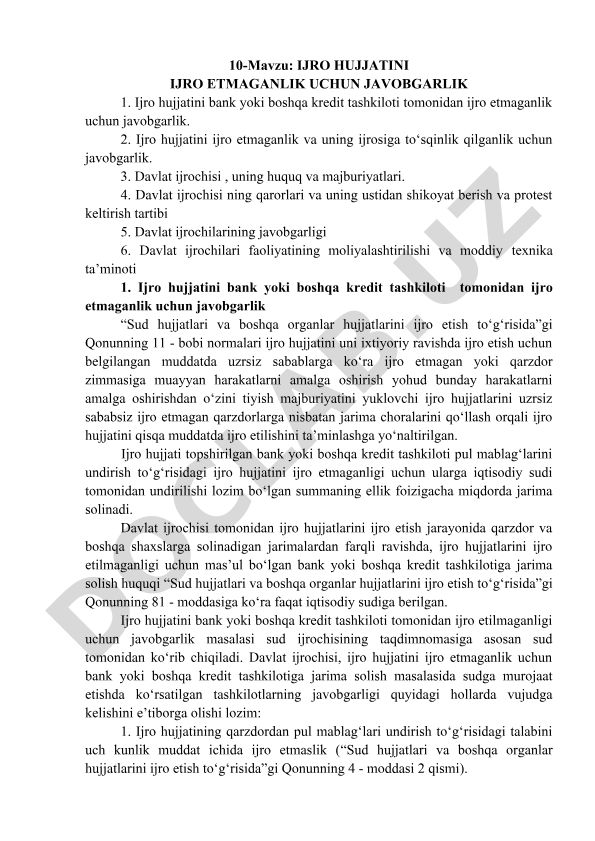 Ijro hujjatini ijro etmaganlik uchun javobgarlik
