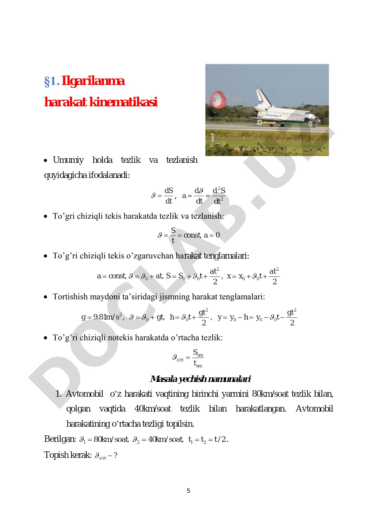 Ilgarilanma harakat kinematikasi