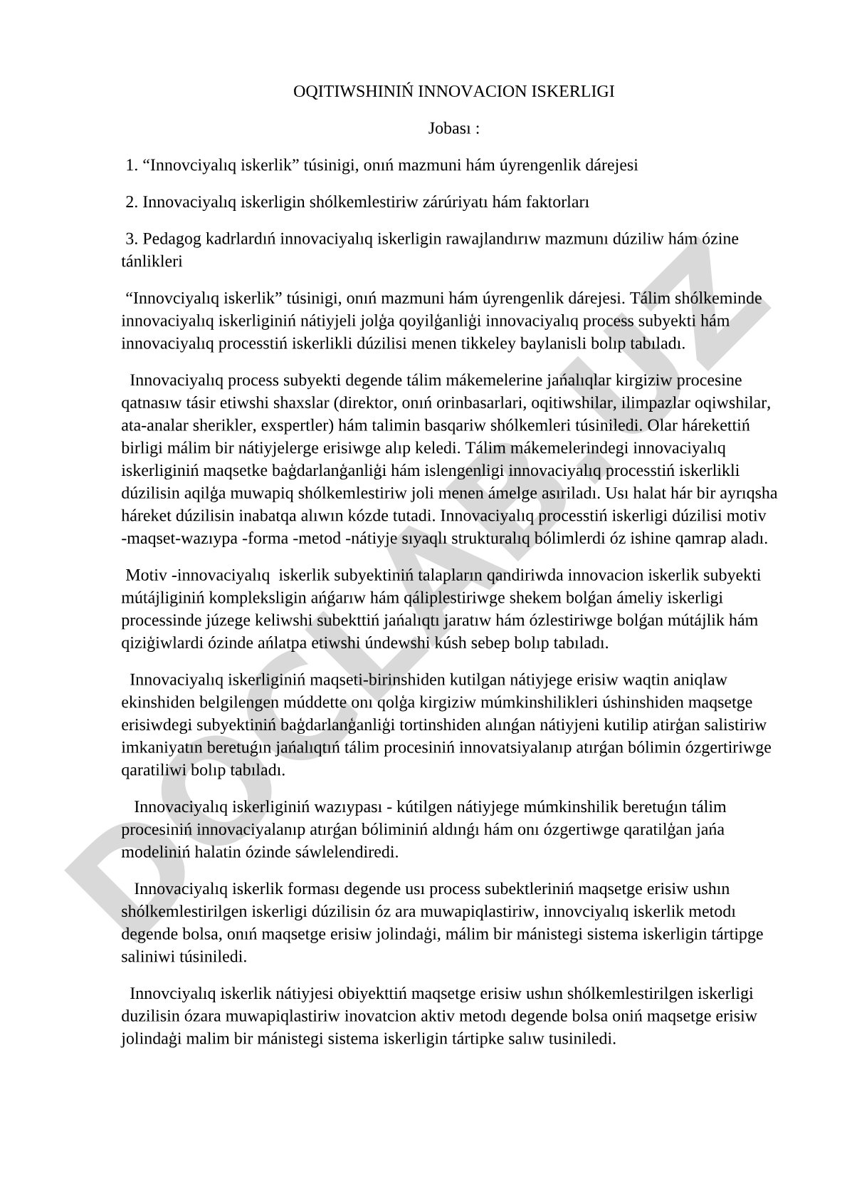 Oqıtıwshınıń innovacion iskerligi