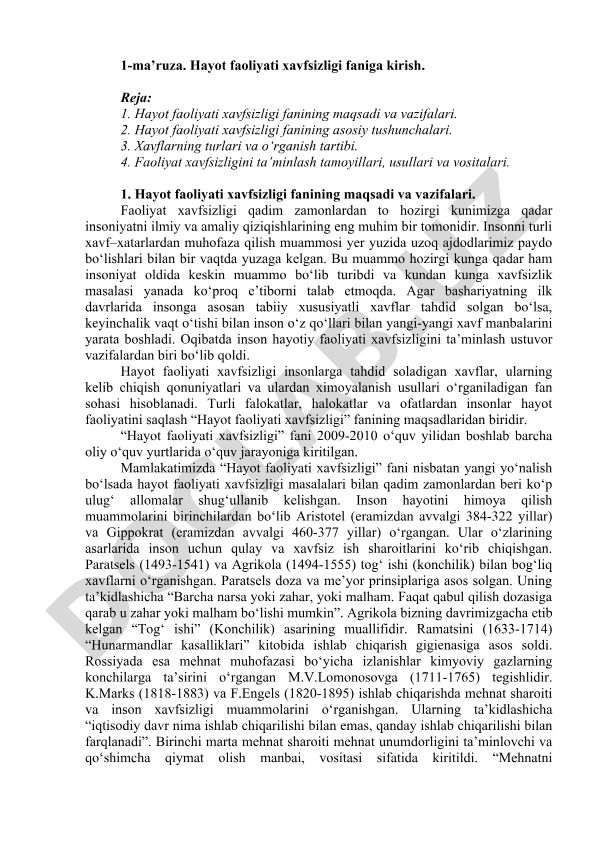 Hayot faoliyati xavfsizligi faniga kirish