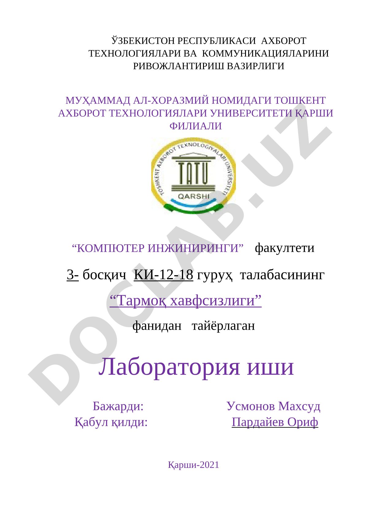 Тармоқ тузулмасини хавфсизлик жиҳатдан мониторинглаш