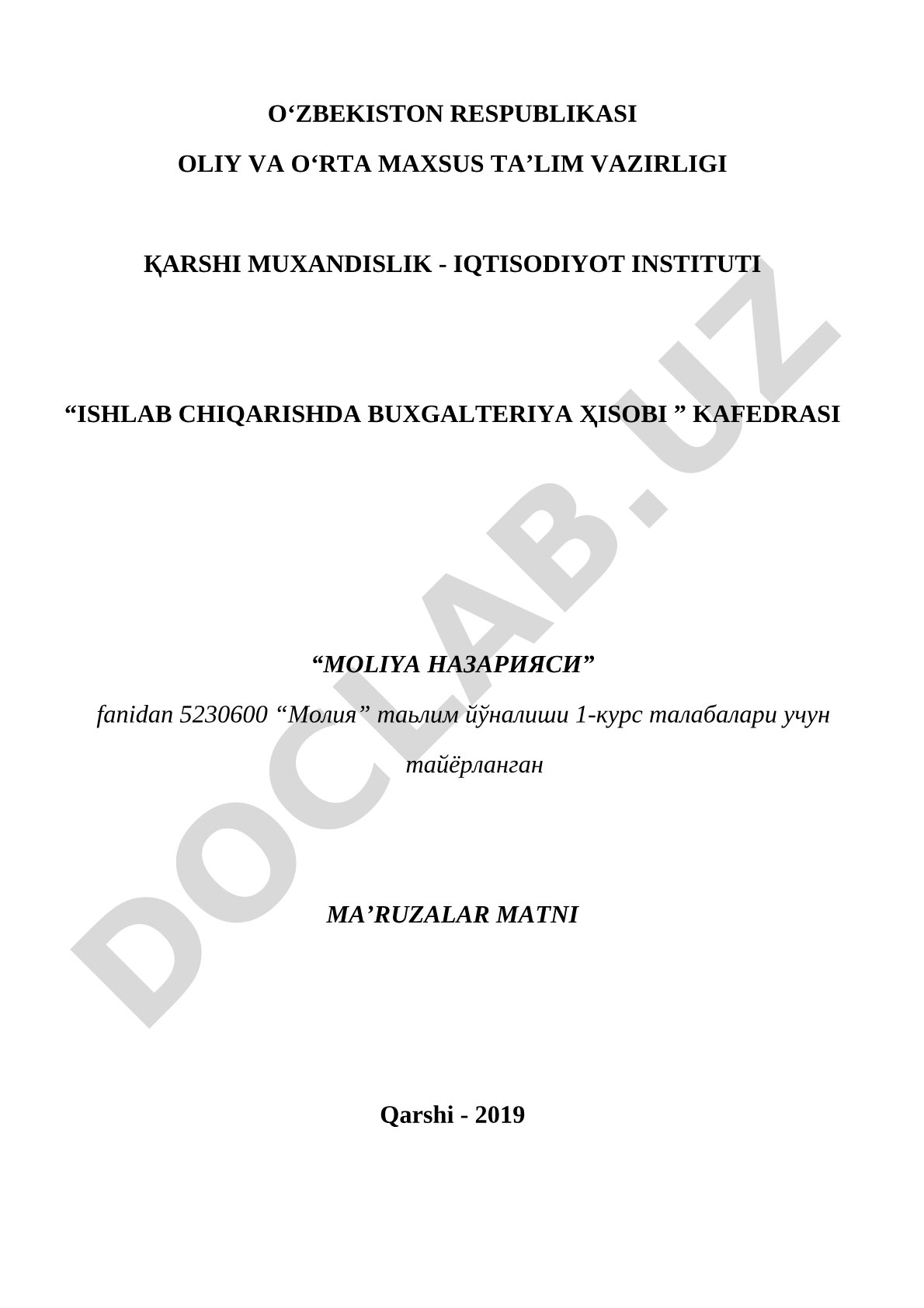 Moliya nazariyasi
