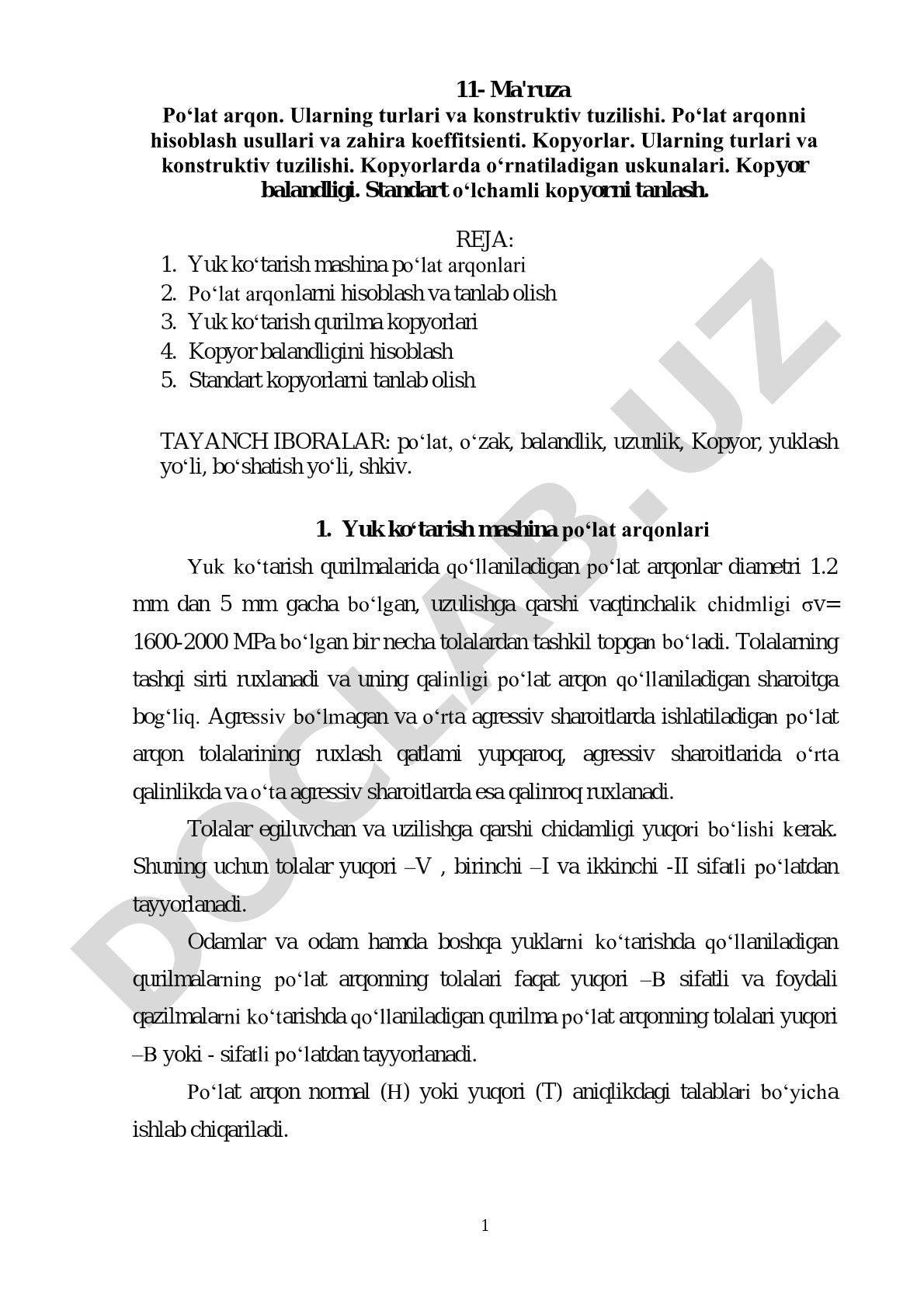 Po‘lat arqon. Ularning turlari va konstruktiv tuzilishi.