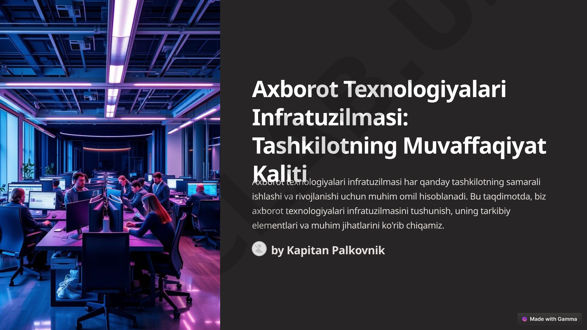 Axborot Texnologiyalari Infratuzilmasi: Tashkilotning Muvaffaqiyat Kaliti