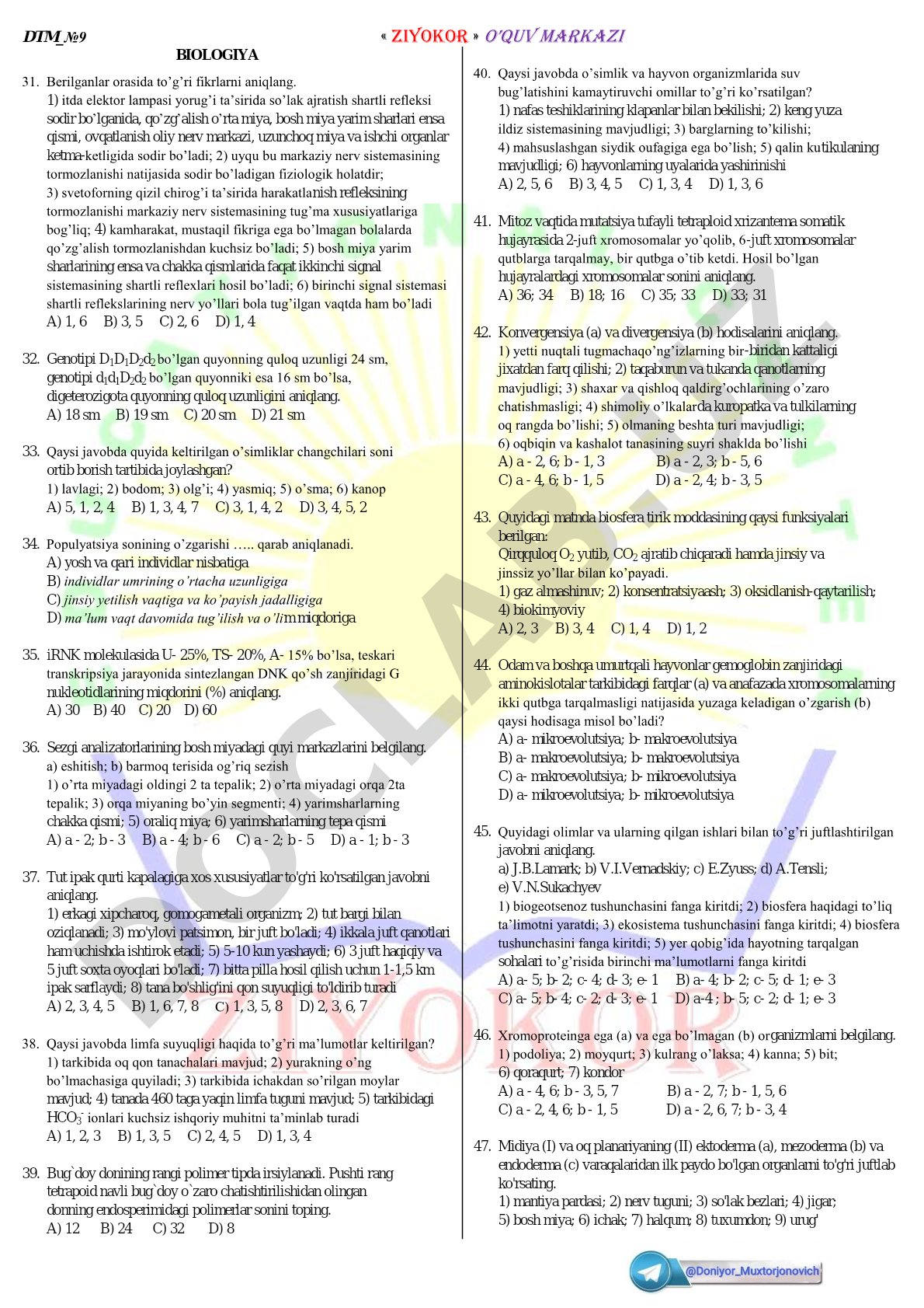 Biologiya fanidan DTM test savollari