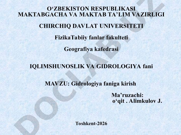 Gidrologiya faniga kirish