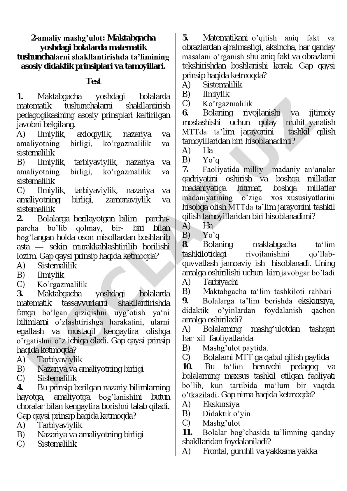 Maktabgacha yoshdagi bolalarda matematik tushunchalarni shakllantirishda ta'limning asosiy didaktik prinsiplari va tamoyillari
