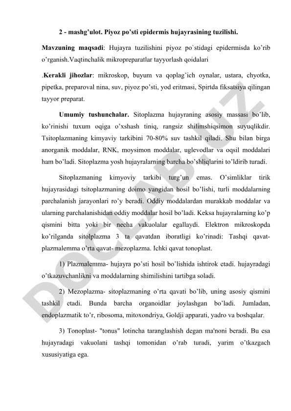 Piyoz po'sti epidermis hujayrasining tuzilishi
