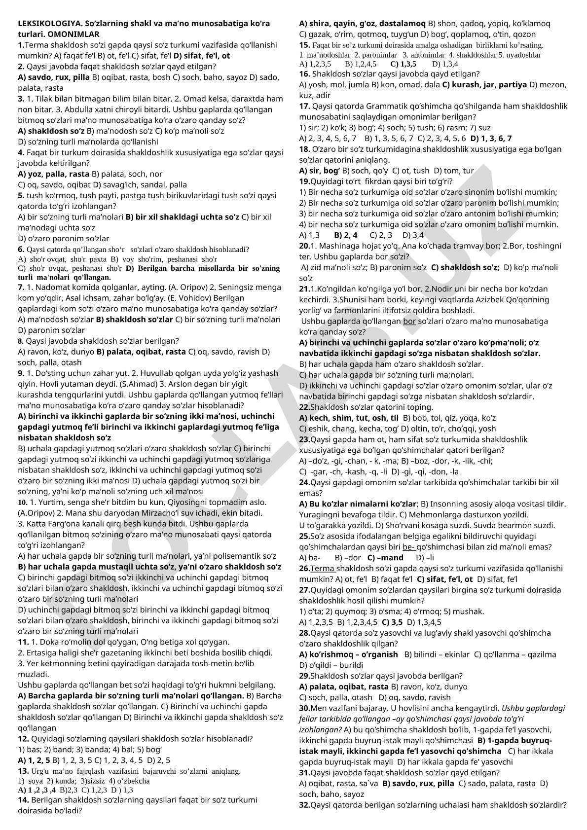 Leksikologiya. So‘zlarning shakl va ma’no munosabatiga ko‘ra turlari. Omonimlar