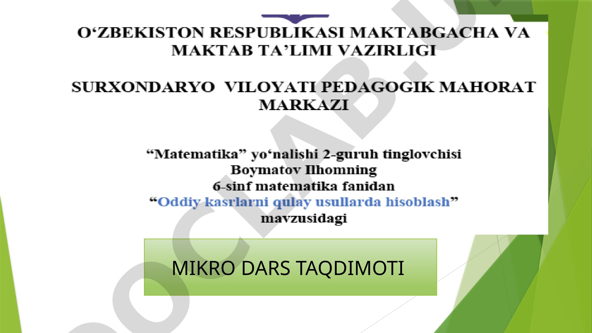 Oddiy kasrlarni qulay usullarda hisoblash