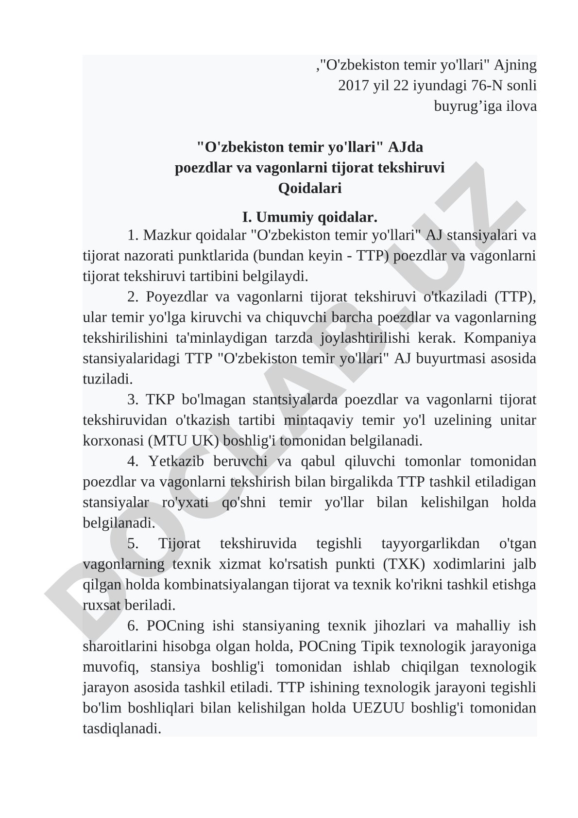 O'zbekiston temir yo'llari AJda poezdlar va vagonlarni tijorat tekshiruvi qoidalari
