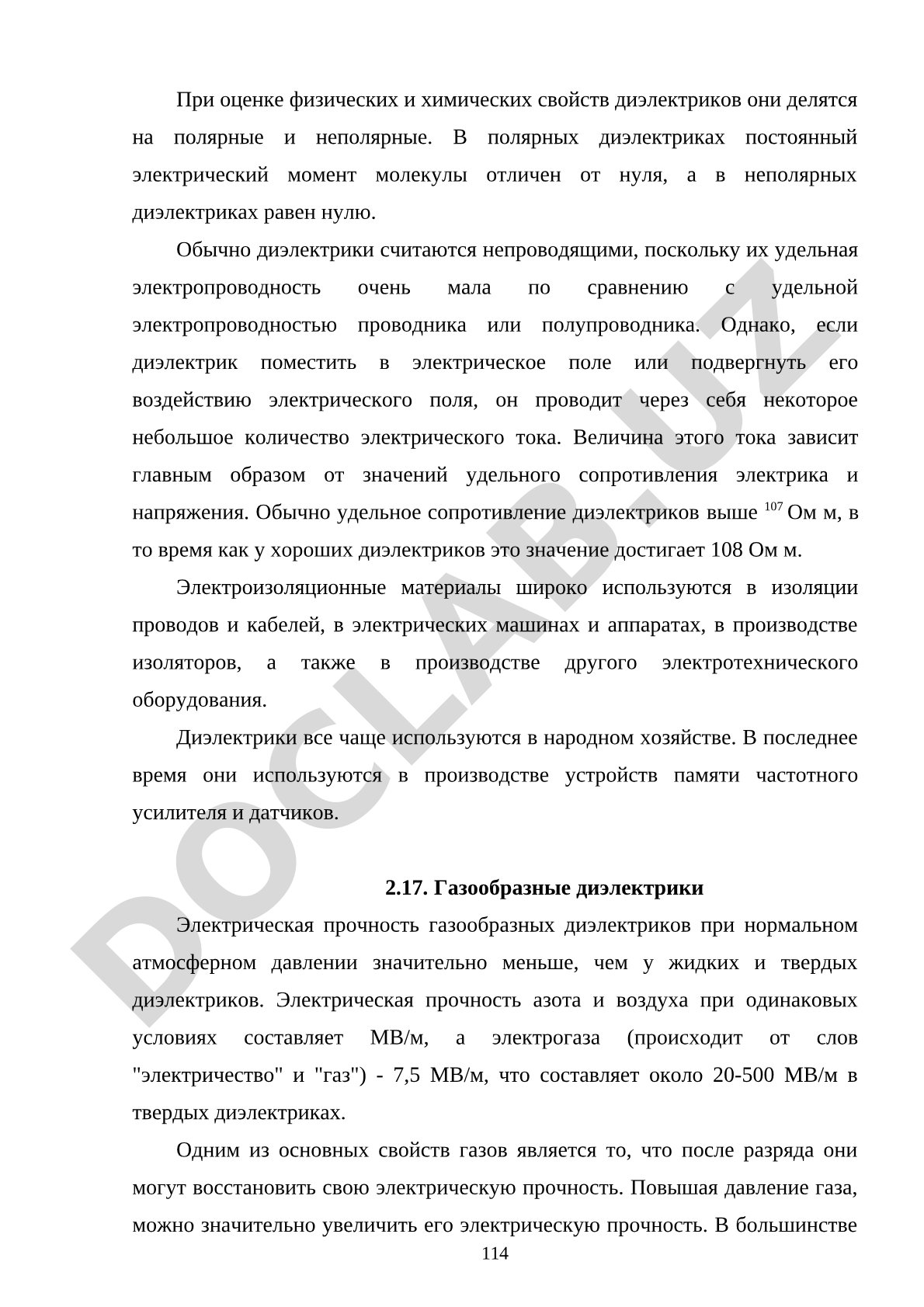 Диэлектрики: полярные и неполярные, свойства и применение