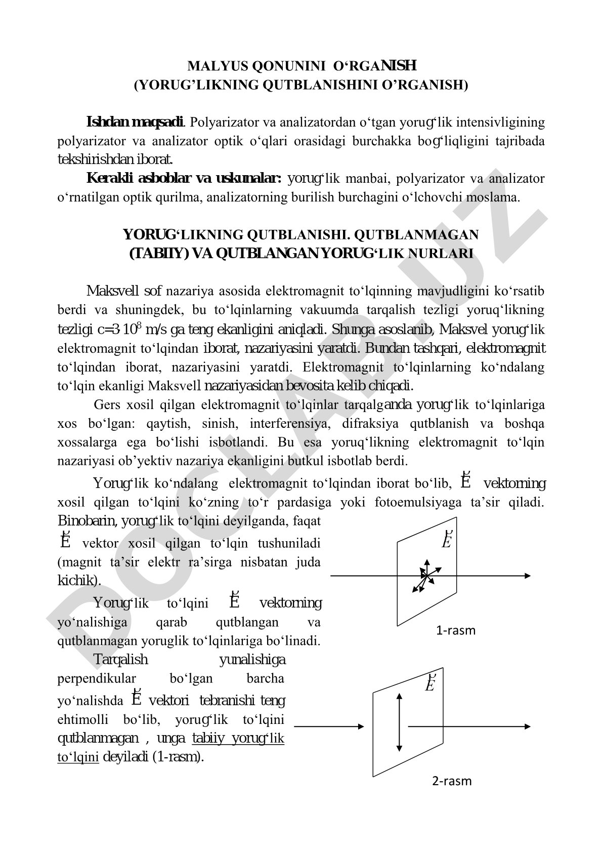 Malyus qonunini o‘rganish (yorug‘likning qutblanishini o‘rganish)